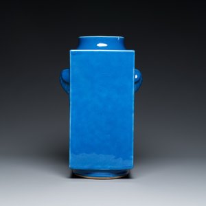 Vase de forme 'cong' en porcelaine de Chine en bleu monochrome, marque et époque de Guangxu — photo 4