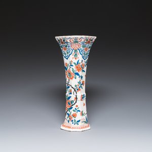 Vase de forme cornet en faïence de Delft en palette cachemire, 1er quart du 18ème — photo 3