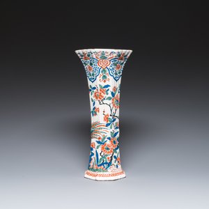 Vase de forme cornet en faïence de Delft en palette cachemire, 1er quart du 18ème — photo 4