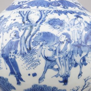 Vase de forme de bouteille en porcelaine de Chine, bleu et blanc, période de Transition, fin dynastie Ming, 17e — photo 6