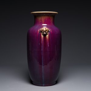 Vase de forme de lanterne en porcelaine de Chine à émail flambé, 18/19ème — photo 4
