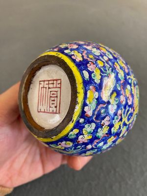Vase de forme double gourde en émaux de Canton à décor de dragons, Chine, marque de Shangxin 赏心, Qianlong — photo 6