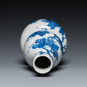 Vase de forme double gourde en porcelaine de Chine en bleu et blanc, 19ème — photo 6