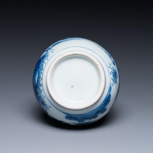 Vase de forme double gourde en porcelaine de Chine en bleu et blanc figurant un sage et deux étudiants, époque Transition — photo 5