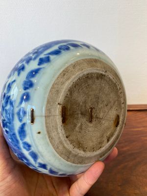 Vase de forme globulaire en porcelaine de Chine en bleu et blanc pour le marché islamique, Kangxi — photo 6