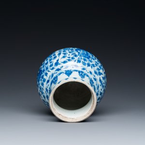 Vase de forme globulaire en porcelaine de Chine en bleu et blanc pour le marché islamique, Kangxi — photo 5