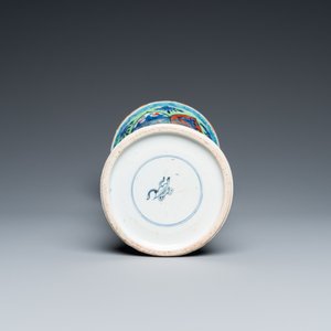 Vase de forme 'gu' en porcelaine de Chine en bleu et blanc surdécoré en Europe, Kangxi — photo 8