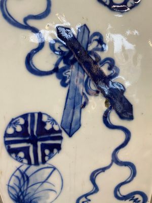Vase de forme hexagonale en porcelaine de Chine en bleu et blanc à décor 'anbaxian', 19ème — photo 10