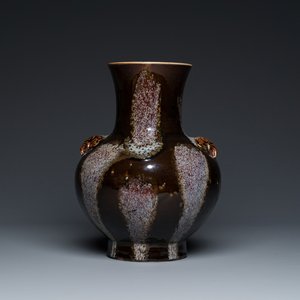 Vase de forme 'hu' en porcelaine de Chine à émail brun-flambé, marque de Kangxi, 19ème — photo 1