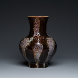 Vase de forme 'hu' en porcelaine de Chine à émail brun-flambé, marque de Kangxi, 19ème — photo 4