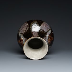 Vase de forme 'hu' en porcelaine de Chine à émail brun-flambé, marque de Kangxi, 19ème — photo 5