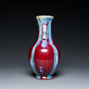 Vase de forme 'hu' en porcelaine de Chine à émail flambé, marque de Qianlong, 19/20ème — photo 3