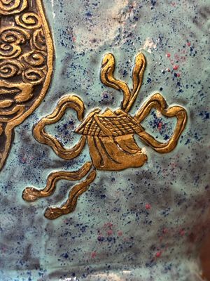 Vase de forme 'hu' en porcelaine de Chine aux émaux imitant le bronze et 'robin's egg', marque de Qianlong, 19ème — photo 10