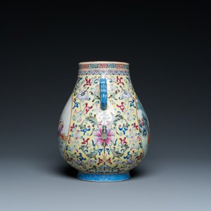 Vase de forme 'hu' en porcelaine de Chine famille rose, marque de Qianlong, République — photo 3