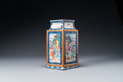 Vase de forme losange en porcelaine de Chine famille rose de Canton à décor mandarin, Qianlong