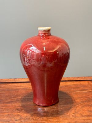 Vase de forme 'meiping' en porcelaine de Chine à émail flambé, 18ème — photo 1