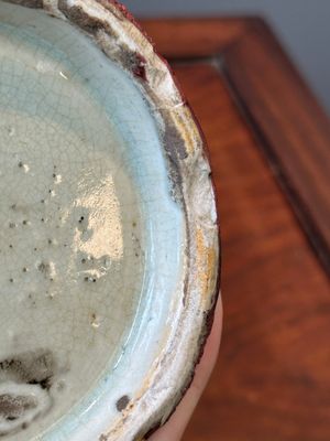Vase de forme 'meiping' en porcelaine de Chine à émail flambé, 18ème — photo 11