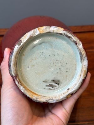 Vase de forme 'meiping' en porcelaine de Chine à émail flambé, 18ème — photo 9