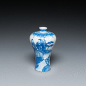 Vase de forme 'meiping' en porcelaine de Chine en bleu et blanc, marque de Qianlong, République — photo 7