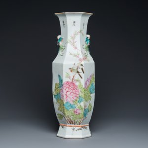 Vase de forme octogonale en porcelaine de Chine qianjiang cai, signé Wang Baowen 汪保文, daté 1899 — photo 3
