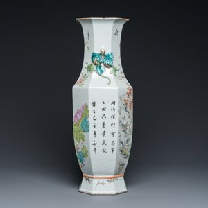 Vase de forme octogonale en porcelaine de Chine qianjiang cai, signé Wang Baowen 汪保文, daté 1899 — photo 4