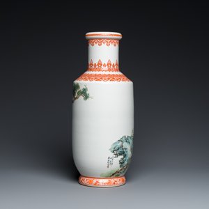 Vase de forme rouleau en porcelaine de Chine à décor de singes, signé Bi Yuanming 畢淵明, daté 1956 — photo 3