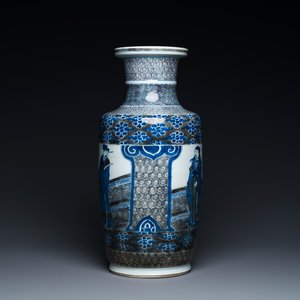 Vase de forme rouleau en porcelaine de Chine en bleu, blanc et rouge de cuivre à décor des 'Sanxing', Kangxi — photo 4