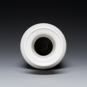 Vase de forme rouleau en porcelaine de Chine en bleu et blanc à décor des 'Sanxing', probablement 19ème — photo 5