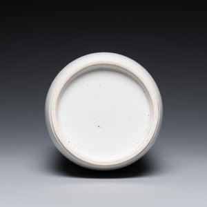 Vase de forme rouleau en porcelaine de Chine en bleu et blanc à décor des 'Sanxing', probablement 19ème — photo 6
