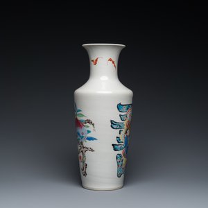 Vase de forme rouleau en porcelaine de Chine famille rose à décor de Shou Lao, Yongzheng — photo 4