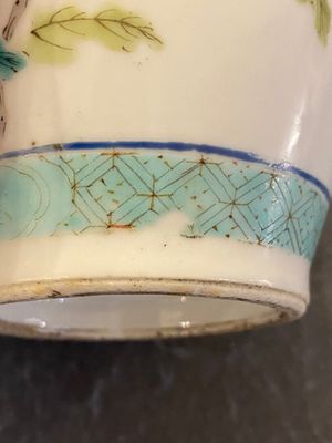 Vase de forme rouleau en porcelaine de Chine famille rose, marque de Daoguang, 19ème — photo 11