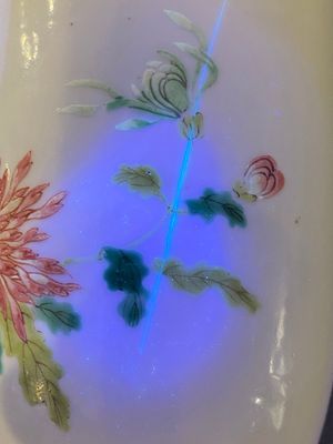Vase de forme rouleau en porcelaine de Chine famille rose, marque de Daoguang, 19ème — photo 14