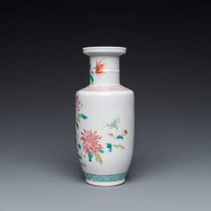 Vase de forme rouleau en porcelaine de Chine famille rose, marque de Daoguang, 19ème — photo 4