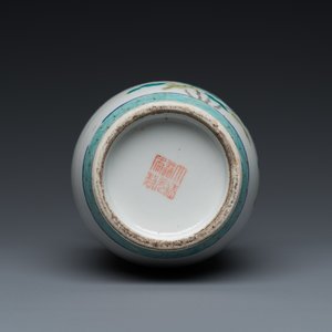 Vase de forme rouleau en porcelaine de Chine famille rose, marque de Daoguang, 19ème — photo 6