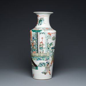 Vase de forme rouleau en porcelaine de Chine famille verte, 19ème — photo 2