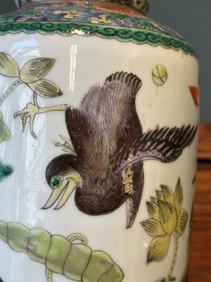 Vase de forme rouleau en porcelaine de Chine famille verte à décor de canard mandarin et lotus, 19ème — photo 7