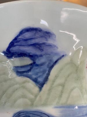 Vase de forme 'yenyen' en porcelaine de Chine en bleu, blanc, céladon et rouge de cuivre, marque de Kangxi, Qing — photo 7