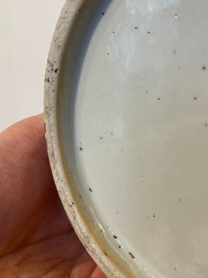 Vase de forme 'yenyen' en porcelaine de Chine en bleu et blanc à décor de figures dans un paysage, 19/20ème — photo 8