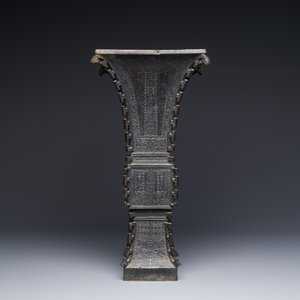 Vase de forme 'zun' en bronze à décor de taotie, Chine, Ming — photo 4