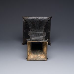 Vase de forme 'zun' en bronze à décor de taotie, Chine, Ming — photo 7