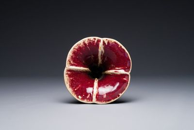 Vase de forme 'zun' en porcelaine de Chine à émail flambé au socle en bois, marque et époque de Qianlong — photo 8
