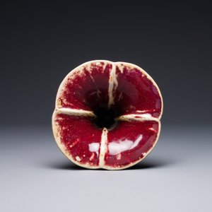 Vase de forme 'zun' en porcelaine de Chine à émail flambé au socle en bois, marque et époque de Qianlong — photo 8