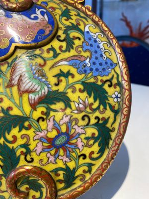 Vase de type 'bianhu' en émaux cloisonnés à décor de caractères Shou sur fonds bleu et jaune, Chine, Jiaqing — photo 13