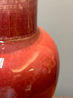 Vase de type 'guanyin zun' en porcelaine de Chine à émail langyao à monture en bronze dorée, Kangxi — photo 16