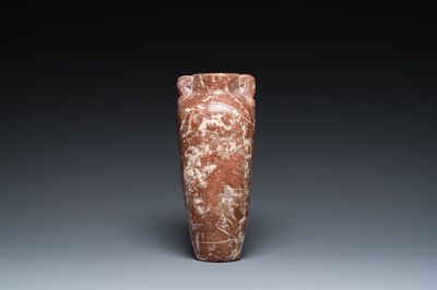 Vase en Brèche rouge, Egypte, époque prédynastique, 3500-2900 av. J.-C.