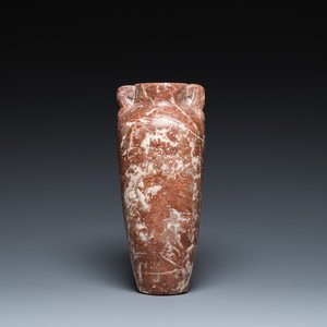 Vase en Brèche rouge, Egypte, époque prédynastique, 3500-2900 av. J.-C. — photo 1