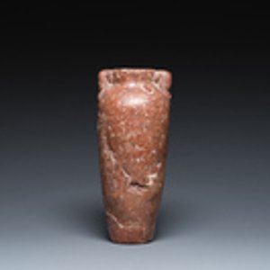 Vase en Brèche rouge, Egypte, époque prédynastique, 3500-2900 av. J.-C. — photo 3