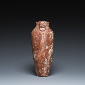 Vase en Brèche rouge, Egypte, époque prédynastique, 3500-2900 av. J.-C. — photo 4