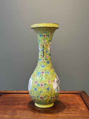 Vase en émaux de Canton sur fond jaune, Chine, 19ème — photo 2