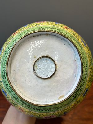 Vase en émaux de Canton sur fond jaune, Chine, 19ème — photo 6